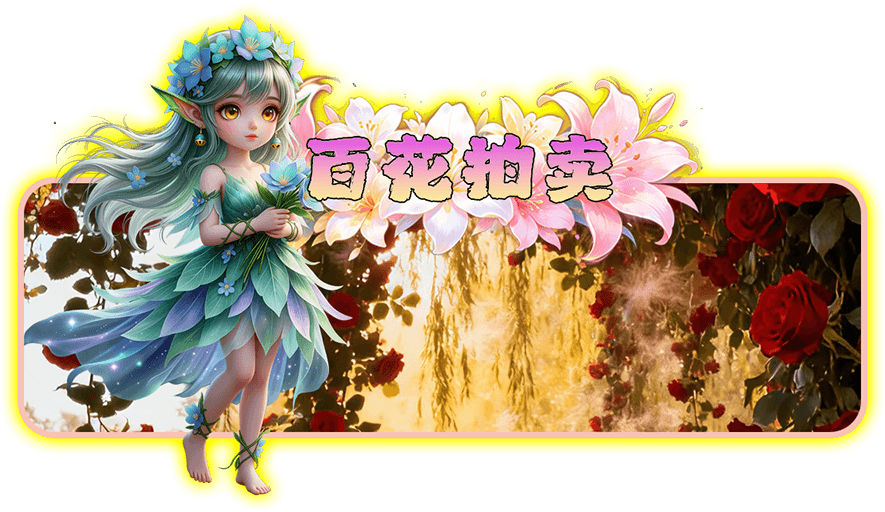 客服二维码